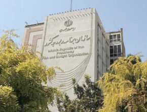 چرا بخشنامه بودجه سال ۱۴۰۵ به سازمان برنامه و بودجه ابلاغ نشد؟