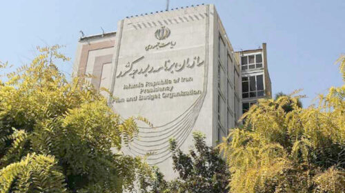 چرا بخشنامه بودجه سال ۱۴۰۵ به سازمان برنامه و بودجه ابلاغ نشد؟