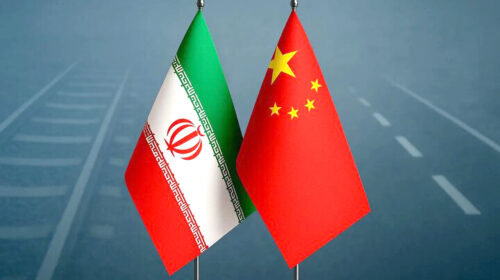 توافقات حیاتی ایران و چین در اقتصاد