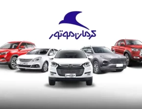 خرید بلندپروازانه کرمان موتور