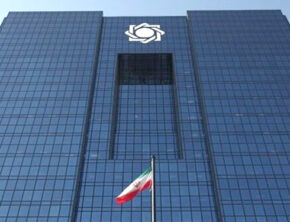 شیوه‌نامه فعالیت صندوق‌های قرض‌الحسنه