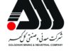 ورود دیوان محاسبات کشور به ریخت‌وپاش گل‌گهر