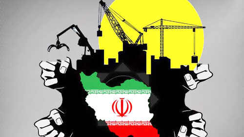 اقتصاد ایران تحت تاثیر قطعنامه‌ها یا تحریم آمریکا