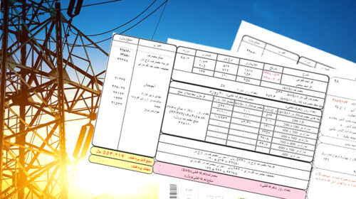 فشار قبوض آب و برق و گاز به مردم