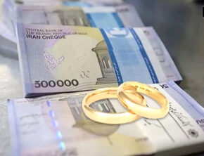 وام‌های کلان بانکی بدون صف، جوانان در صف وام ازدواج