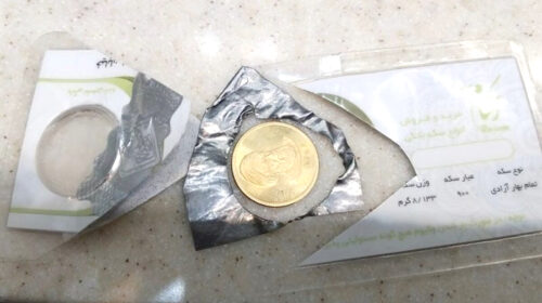 رشد تقلب در بازار سکه و طلای آب‌شده