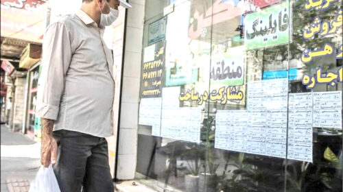 التهاب در بازار مسکن با ورود بانک‌ها در قالب بنگاهداری