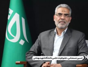 دولت درباره ارزهای صادراتی بازنگشته توضیح دهد