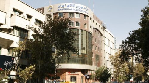 سفته‌بازی با مُهر رسمی بورس کالا!