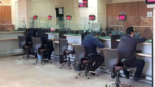 «ناترازی» در شبکه بانکی هر روز بزرگ‌تر می‌شود