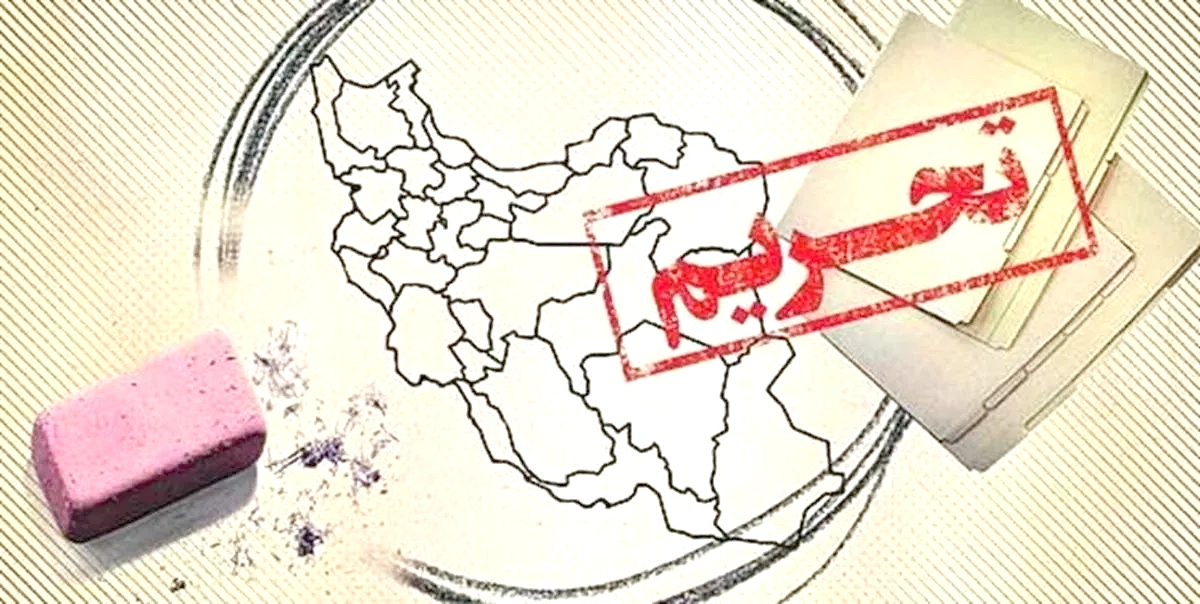 لزوم تغییر پارادایم از دور زدن به خنثی‌سازی تحریم‌ها