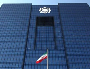 مسئله استقلال در معماری نهادی بانک توسعه