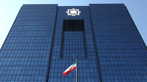 مسئله استقلال در معماری نهادی بانک توسعه