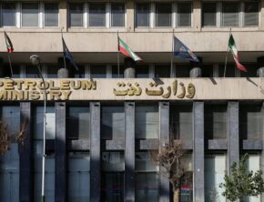 فامیل‌بازی به وزارت نفت رسید