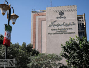 نگرانی‌ها از گرانی‌ها در بودجه ۱۴۰۵