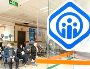 بحران بیمه تکمیلی بازنشستگان در دولت چهاردهم