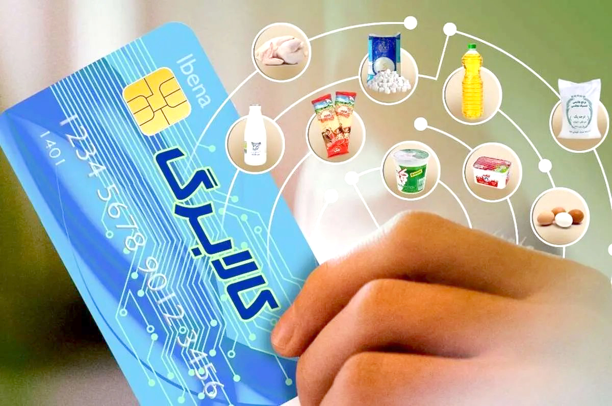 دولت «قانون مجلس درباره کالابرگ» را بدون تفسیر سلیقه‌ای و بدون انحراف اجرا کند