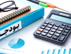 بودجه ۱۴۰۵ و نیاز به جسارت تصمیم‌گیری در شرایط پُرریسک