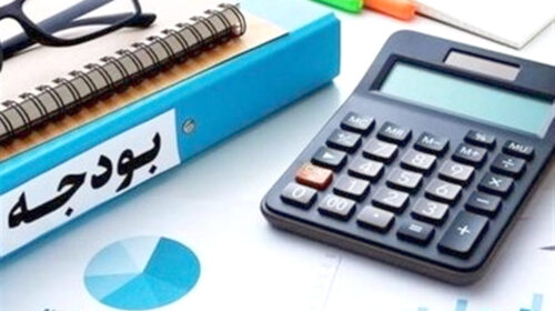 بودجه ۱۴۰۵ و نیاز به جسارت تصمیم‌گیری در شرایط پُرریسک