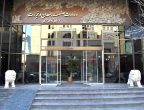 وزارت صمت فروشنده خودرو شد؟