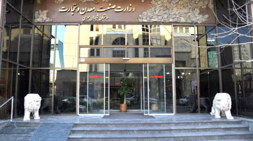 وزارت صمت فروشنده خودرو شد؟