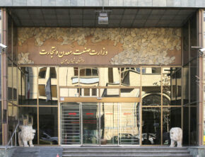 وزارت صمت؛ غایب بزرگ در شفافیت آماری و حمایت از تولید