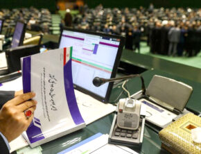 بودجه ۱۴۰۵ از نگاه معیشت؛ دخل خانوار زیر فشار اعداد