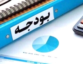 هیاهوی اصلاح‌طلبان برای بودجه ۰.۵ درصدی نهادهای دینی