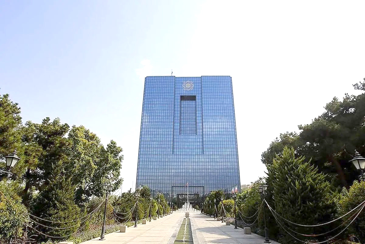 اختلاف بر سر استقراض دولت از بانک مرکزی