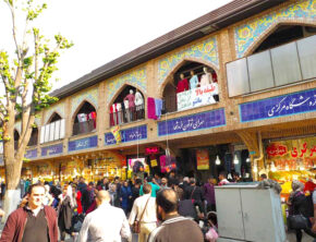 چرا تورم ماندگار شد و چگونه می‌توان مسیر آن را تغییر داد؟