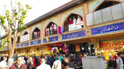 چرا تورم ماندگار شد و چگونه می‌توان مسیر آن را تغییر داد؟