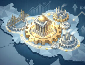 نهاد تامین مالی و راهبری توسعه در ایران؛ بانک یا صندوق حاکمیتی؟
