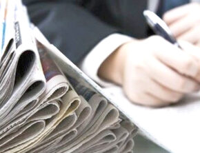 انتقاد رسانه اصلاح‌طلب از طرح جدید دولت