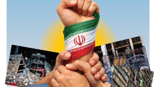 تجمع بزرگ مردم ایران در محکومیت اغتشاشات