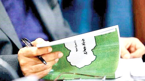 منابع ریالی مازاد پیش‌بینی شده بودجه از کجا تأمین شد؟