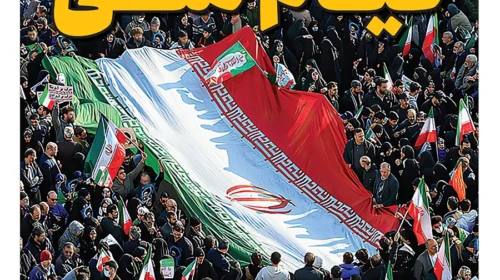 حمله اغتشاشگران به معیشت مردم