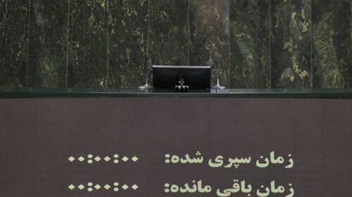 جاخالی وزیرکار به مجلس