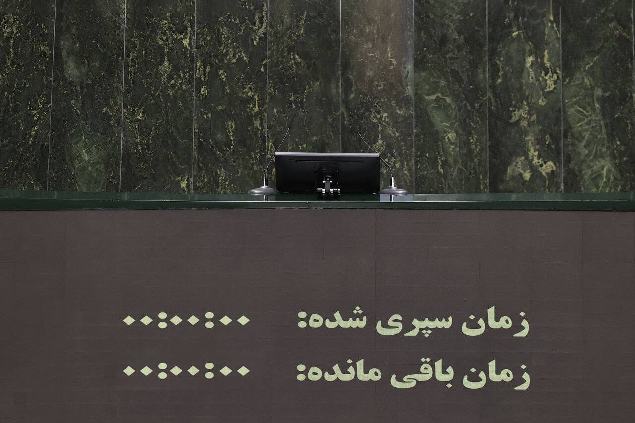 جاخالی وزیرکار به مجلس