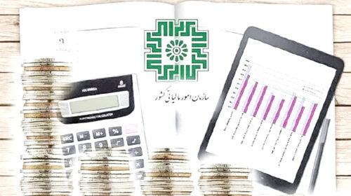 بهای سنگین معافیت‌های مالیاتی؛ ۲۰۰ همت کسری