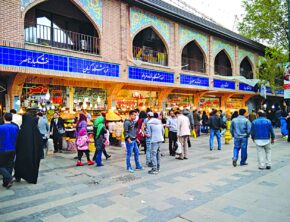 فعالیت آرام بازارها در سطح شهر تهران