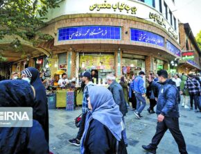 تداوم فعالیت در بازار تهران