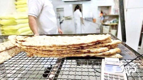 با «نان» شوخی نکنید!