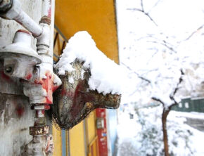 آیا ناترازی انرژی مهار می‌شود؟