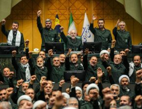 بیانیه نمایندگان مجلس در محکومیت قطعنامه مداخله‌جویانه اتحادیه اروپا علیه سپاه