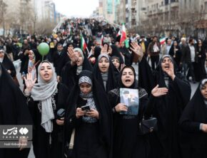 قطعنامه پایانی راهپیمایی یوم‌الله ۲۲ بهمن ۱۴۰۴