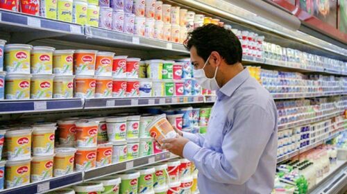 لبنیات در آستانه حذف از سفره مردم