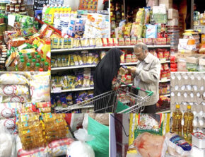 رمضان و نوروز در تلاقی تقاضا؛ بازار آرام است یا در تعادل شکننده؟