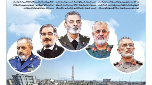 بدرقه میلیونی فرماندهان آسمانی