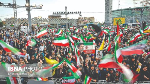 رزمایش سراسری ایـرانیان