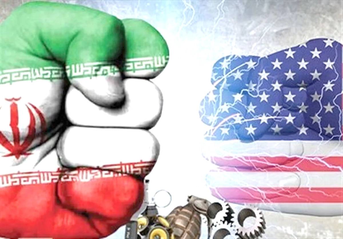 جنگ اقتصادی بزرگ